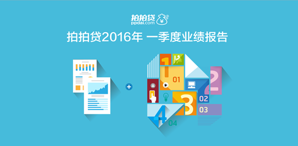 QQ截图20160426113842.png QQ截图20160426113842.png
